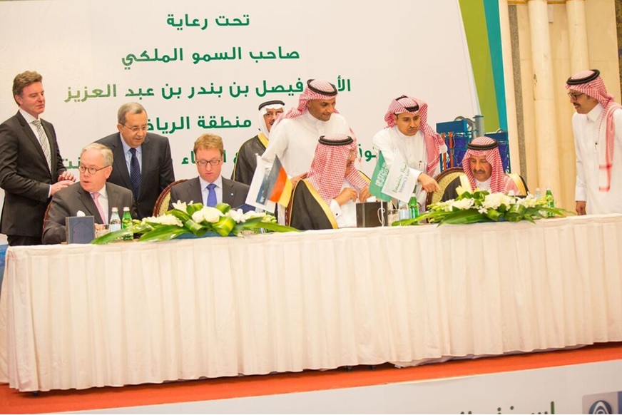 حفل توقيع انشاء مصنع اسمنت اليمامة الجديد 1