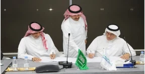 مشروع المدينة السكنية