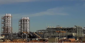 مصنع اسمنت اليمامة